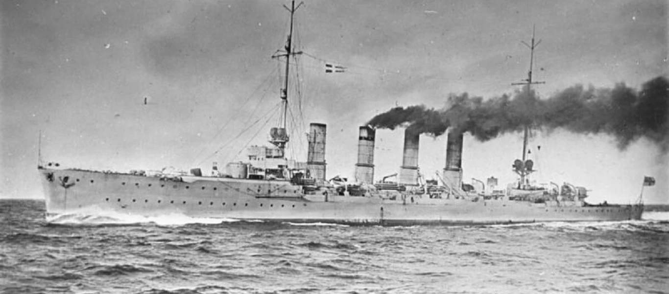 Νορβηγία: Γερμανικό πολεμικό πλοίο βρέθηκε 80 χρόνια μετά τη βύθιση του (βίντεο)